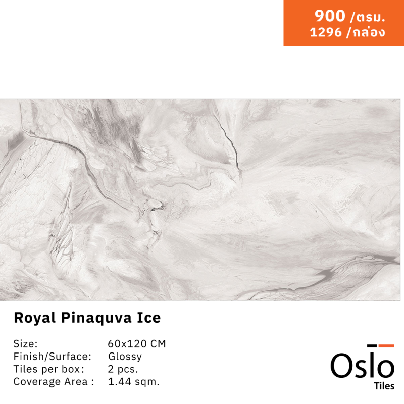 Royal Pinaquva Ice Porcelain Tile Grey Color Size 60x120 CM Glossy Finish